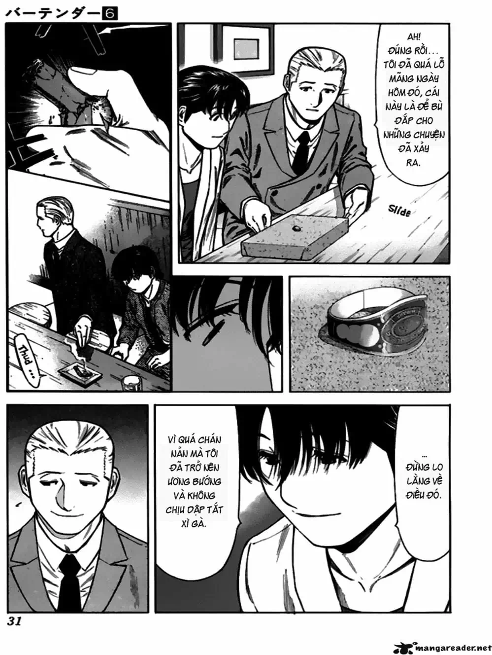 Truyện Tranh Bartender - Người Pha Chế Rượu trang 3