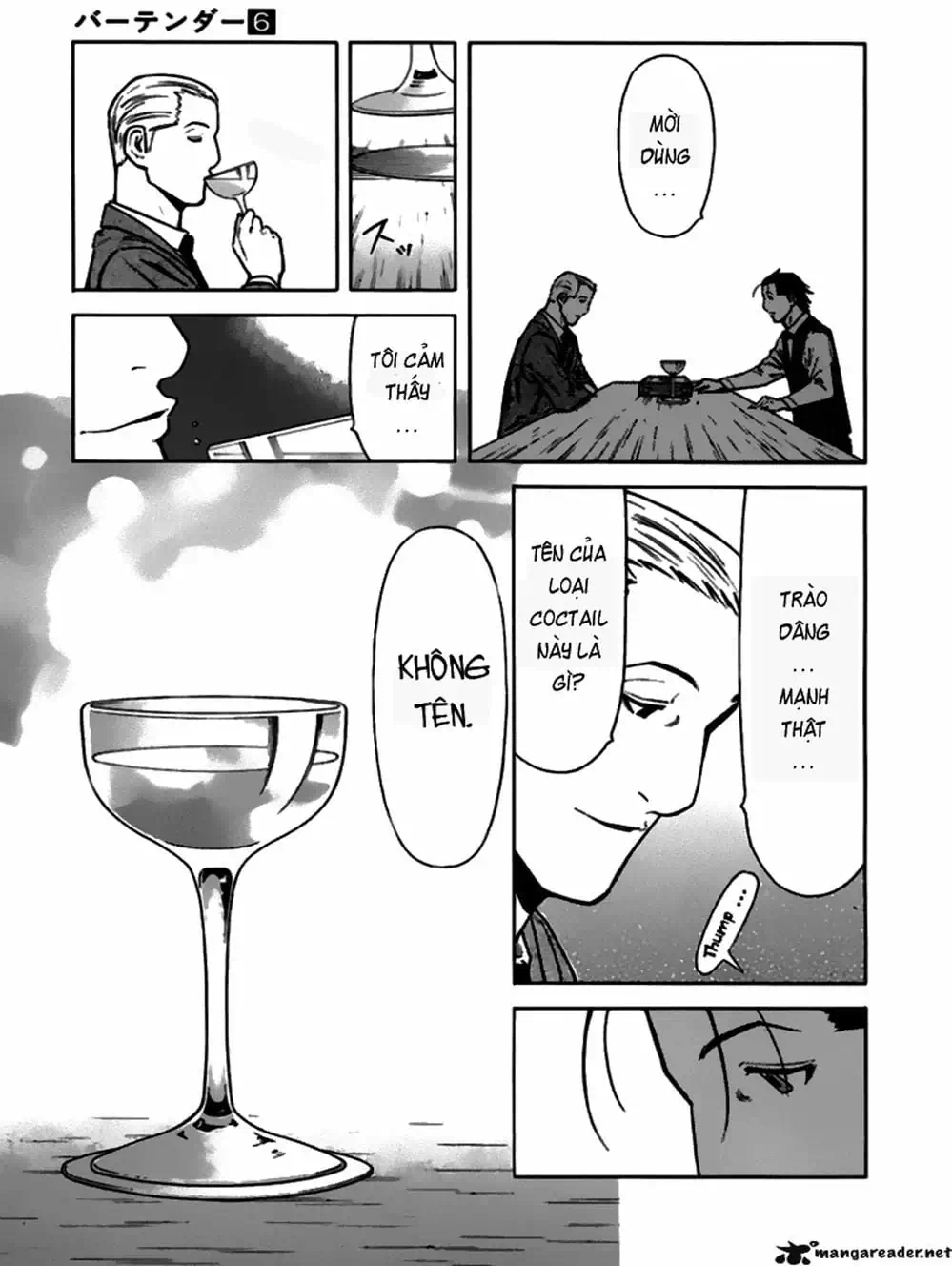 Truyện Tranh Bartender - Người Pha Chế Rượu trang 3