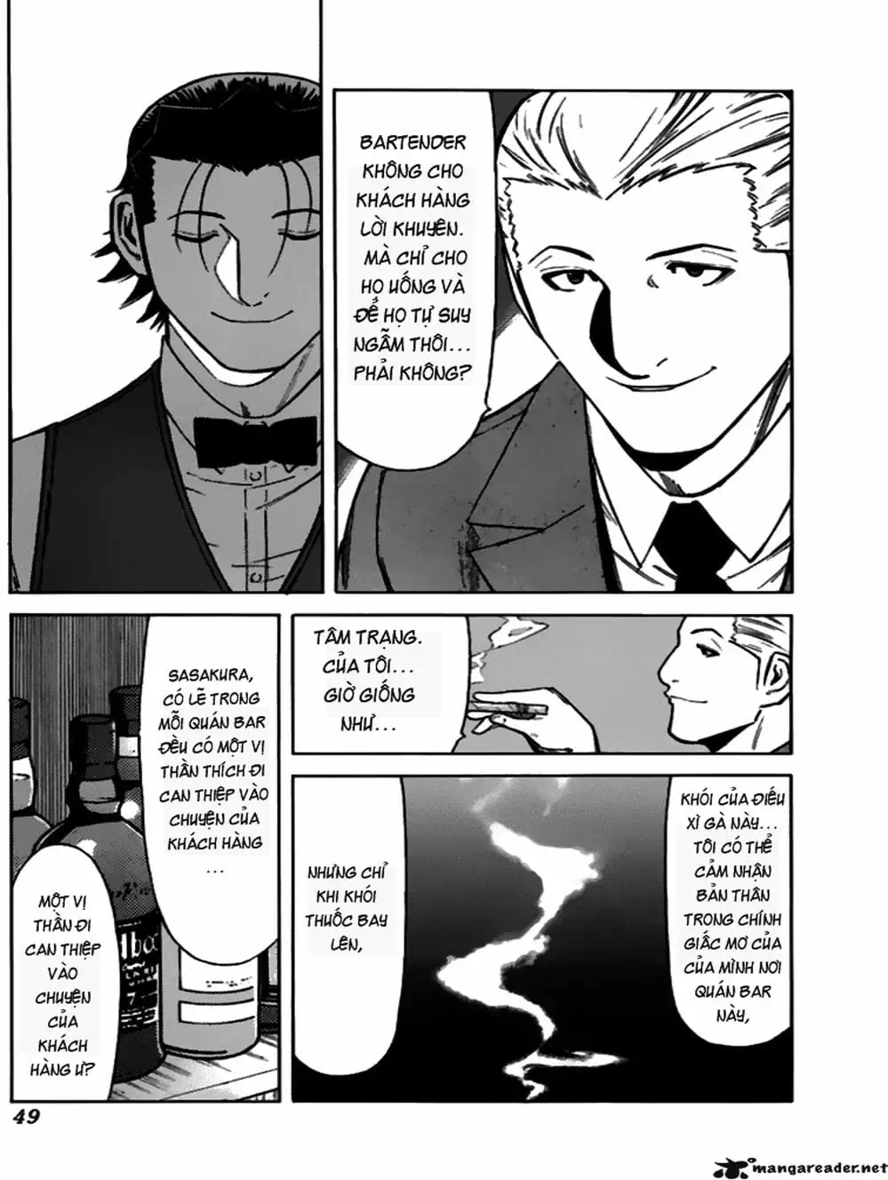 Truyện Tranh Bartender - Người Pha Chế Rượu trang 3