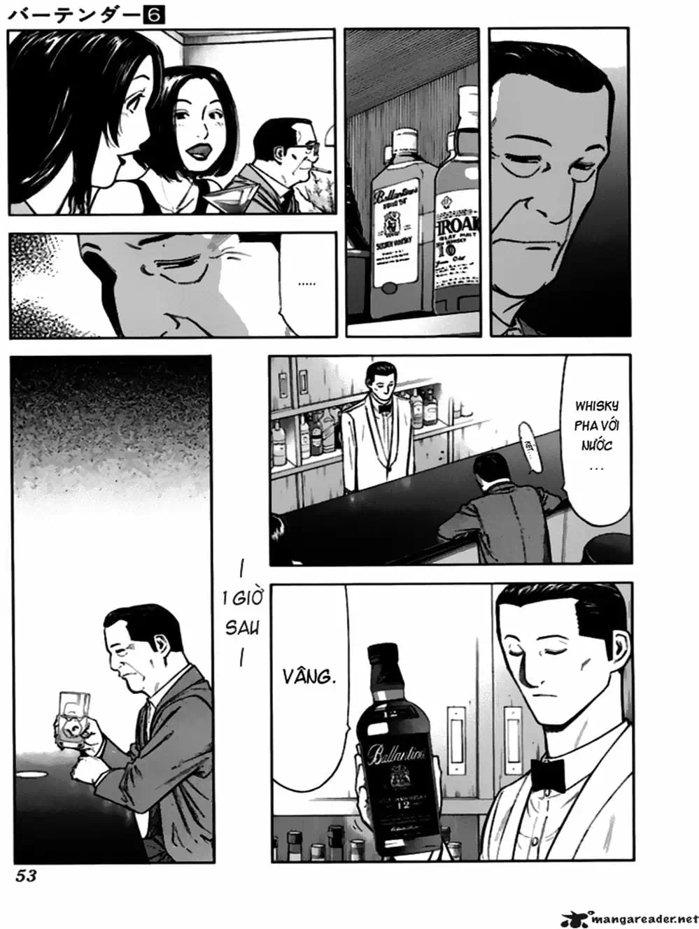 Truyện Tranh Bartender - Người Pha Chế Rượu trang 3