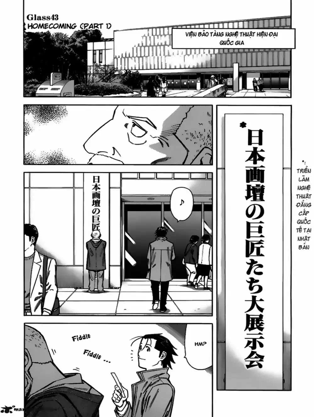 Truyện Tranh Bartender - Người Pha Chế Rượu trang 3