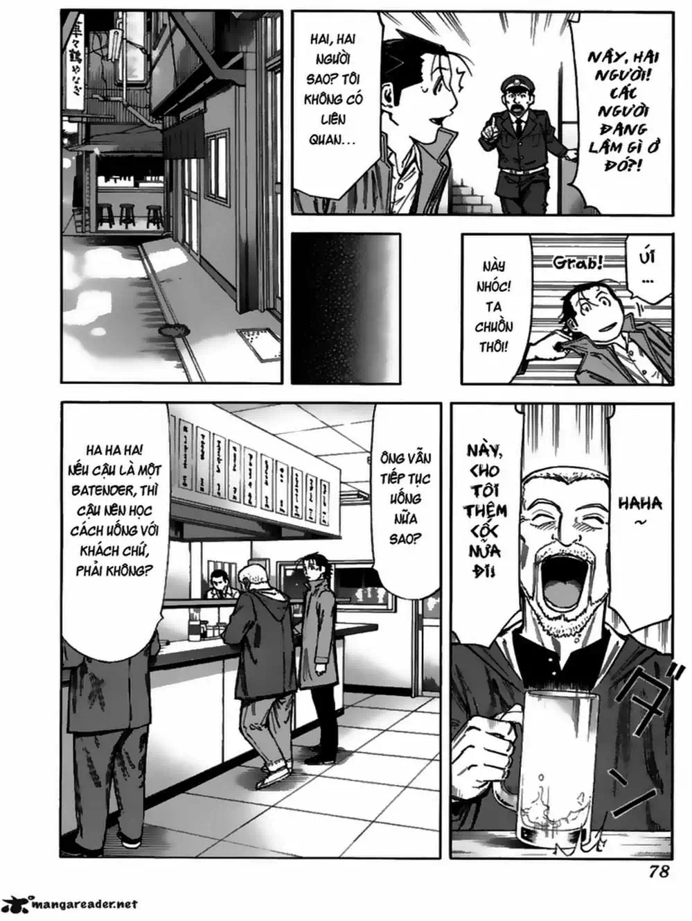 Truyện Tranh Bartender - Người Pha Chế Rượu trang 3