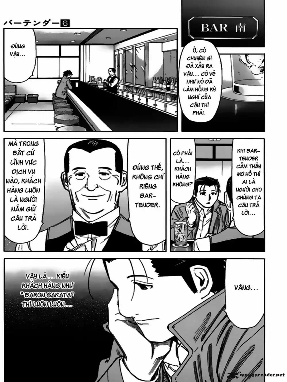 Truyện Tranh Bartender - Người Pha Chế Rượu trang 3