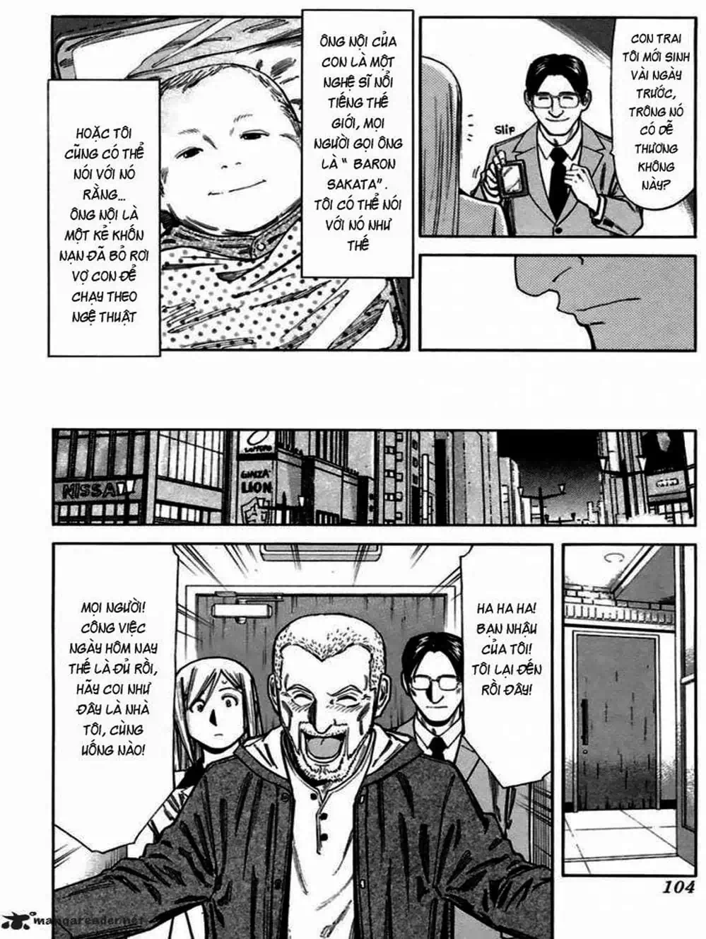 Truyện Tranh Bartender - Người Pha Chế Rượu trang 3