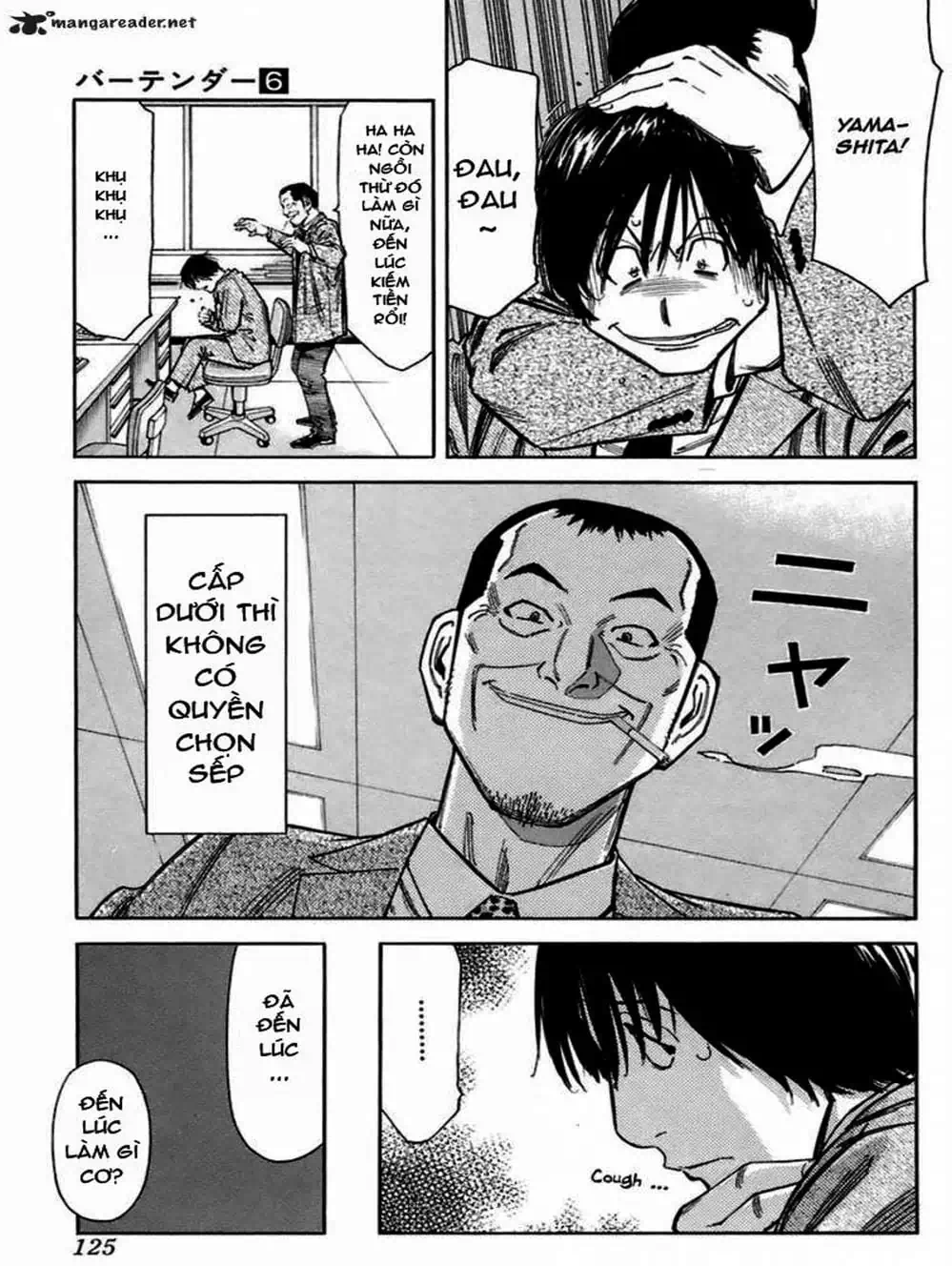 Truyện Tranh Bartender - Người Pha Chế Rượu trang 3