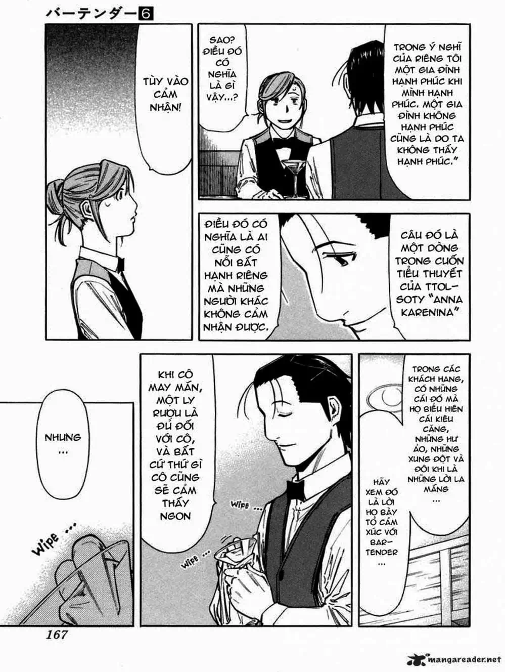 Truyện Tranh Bartender - Người Pha Chế Rượu trang 3