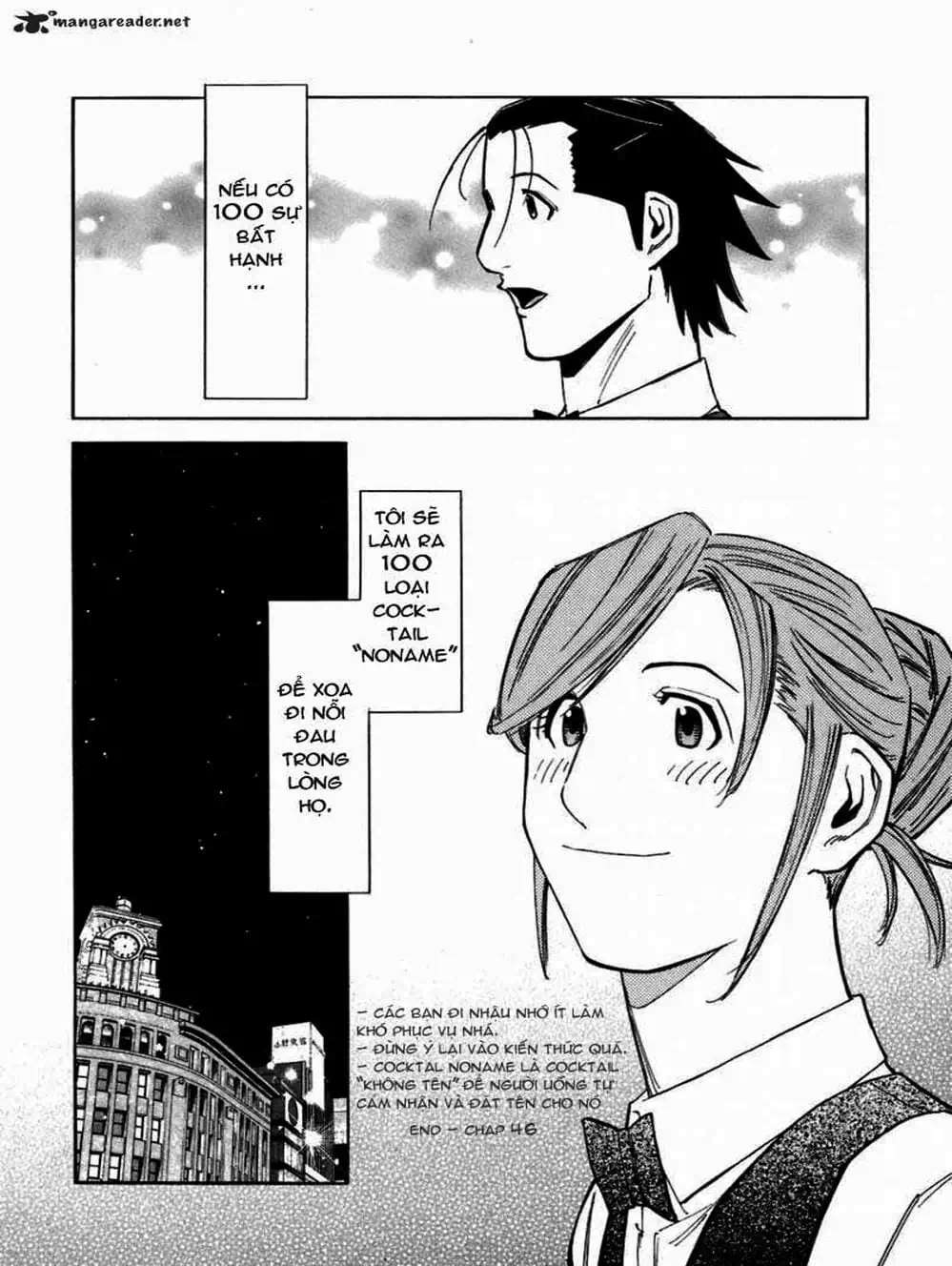Truyện Tranh Bartender - Người Pha Chế Rượu trang 3