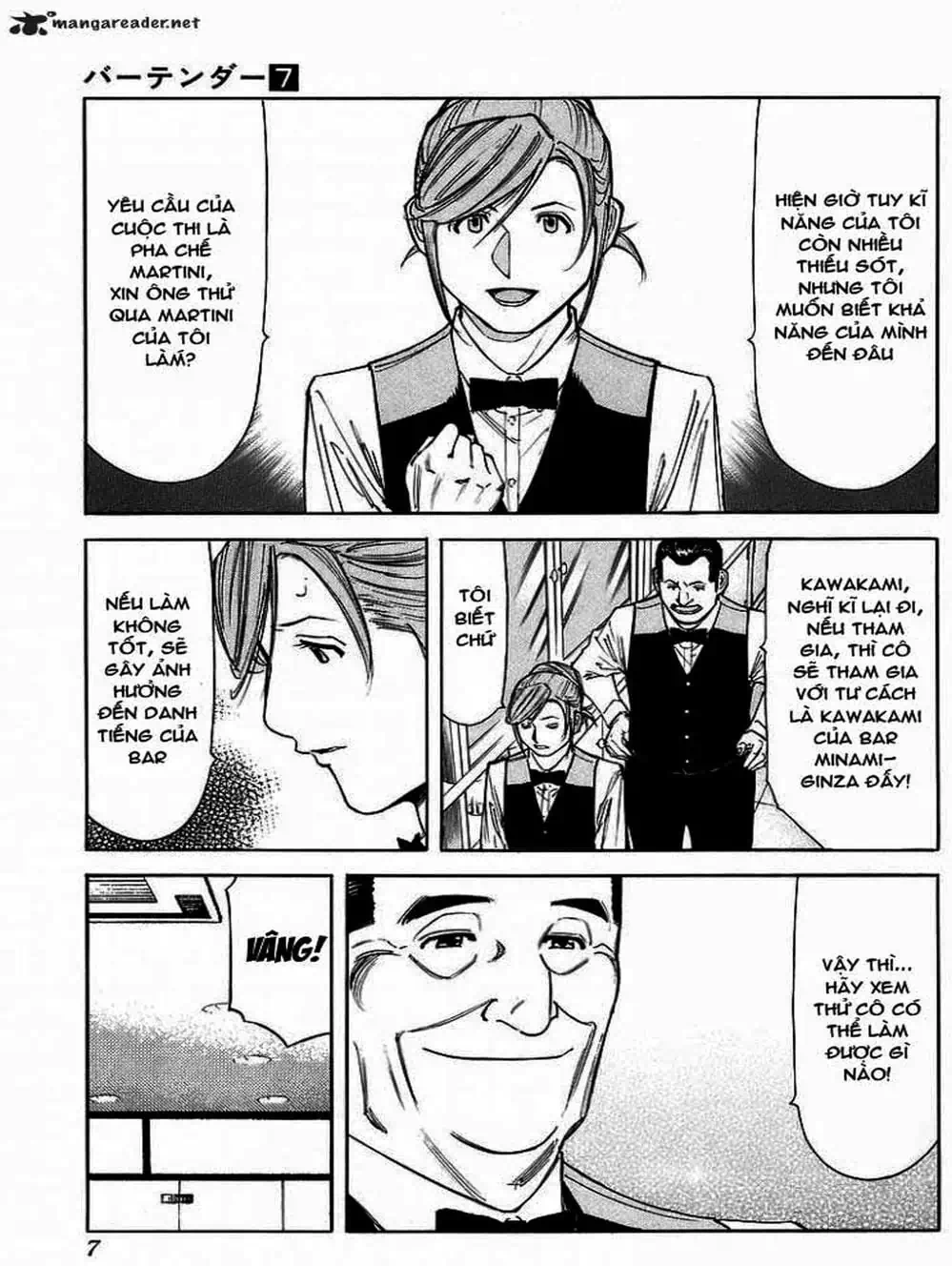 Truyện Tranh Bartender - Người Pha Chế Rượu trang 3