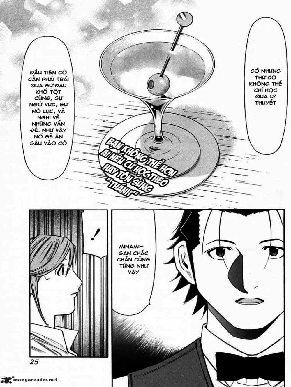 Truyện Tranh Bartender - Người Pha Chế Rượu trang 3