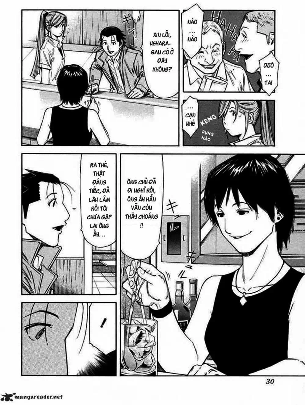 Truyện Tranh Bartender - Người Pha Chế Rượu trang 3