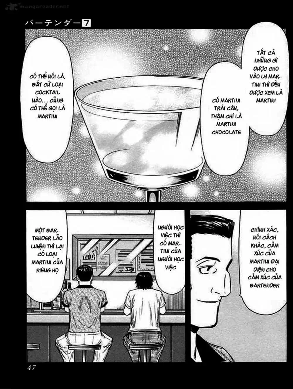 Truyện Tranh Bartender - Người Pha Chế Rượu trang 3