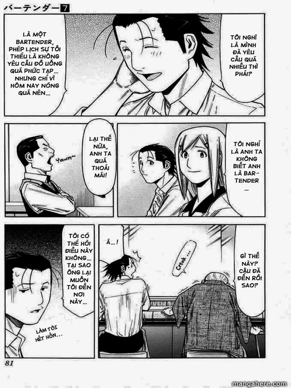 Truyện Tranh Bartender - Người Pha Chế Rượu trang 3