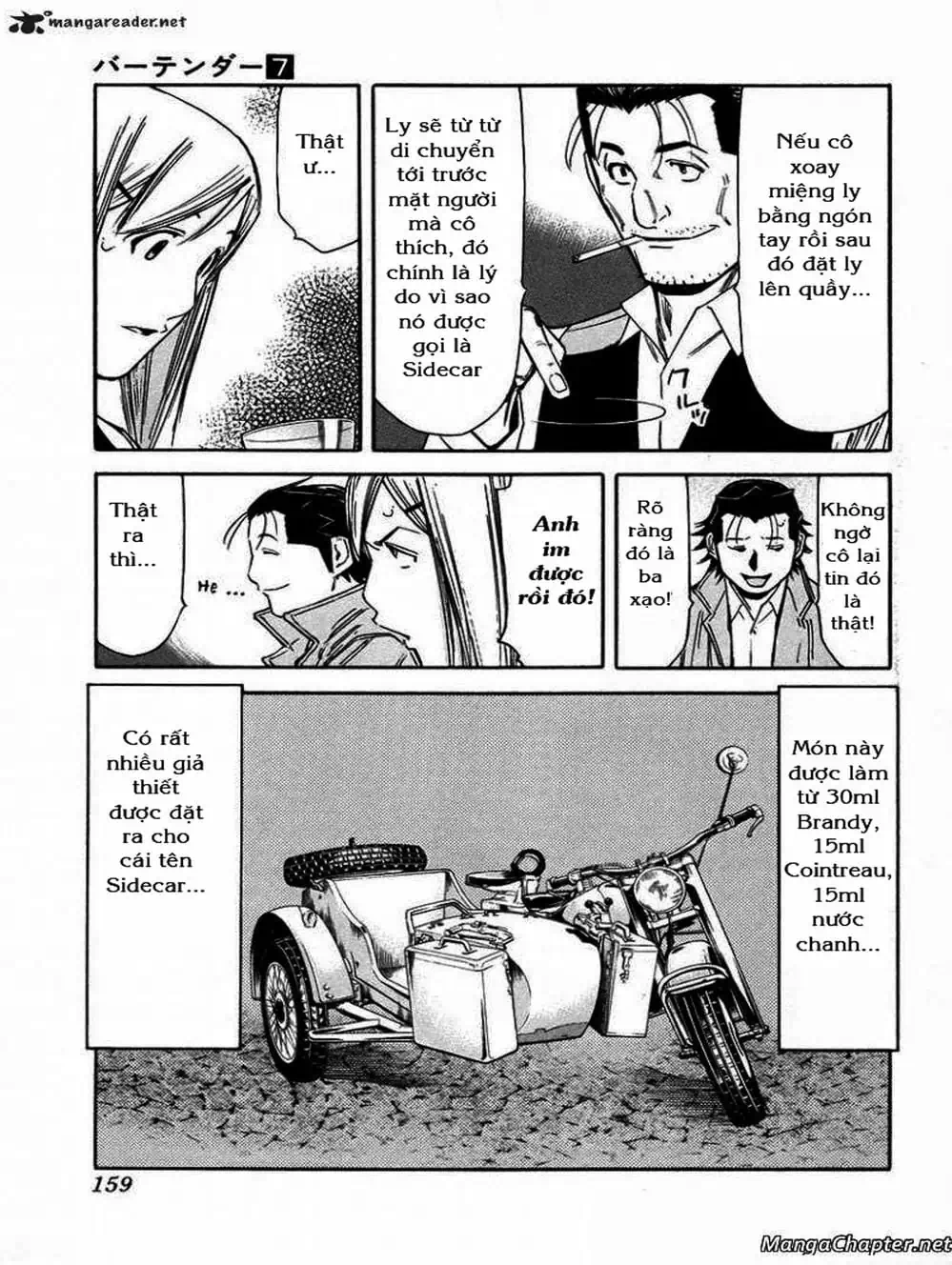Truyện Tranh Bartender - Người Pha Chế Rượu trang 3