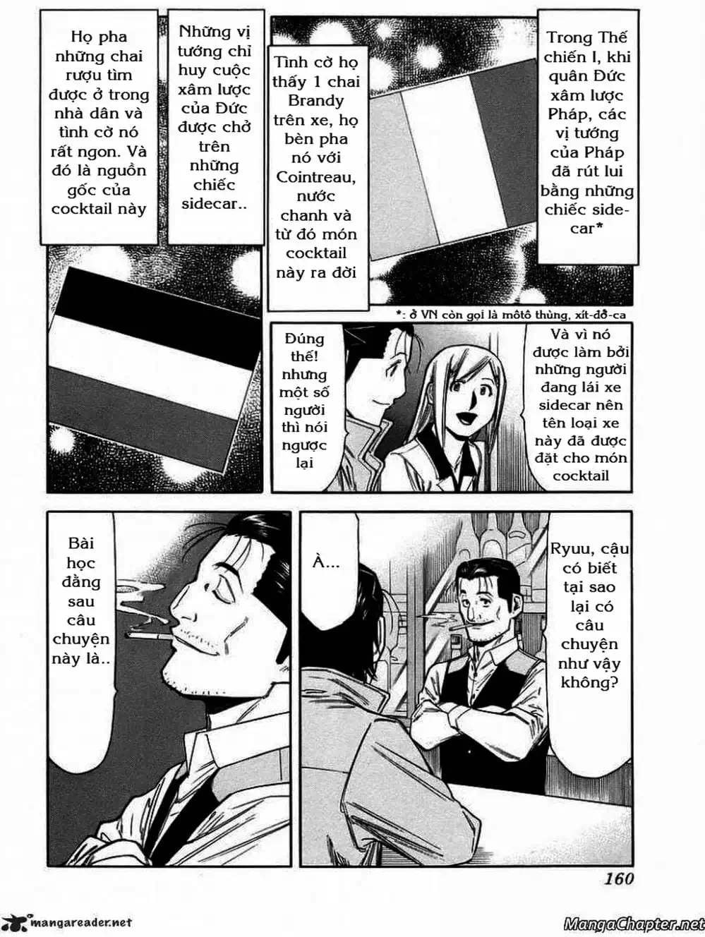 Truyện Tranh Bartender - Người Pha Chế Rượu trang 3
