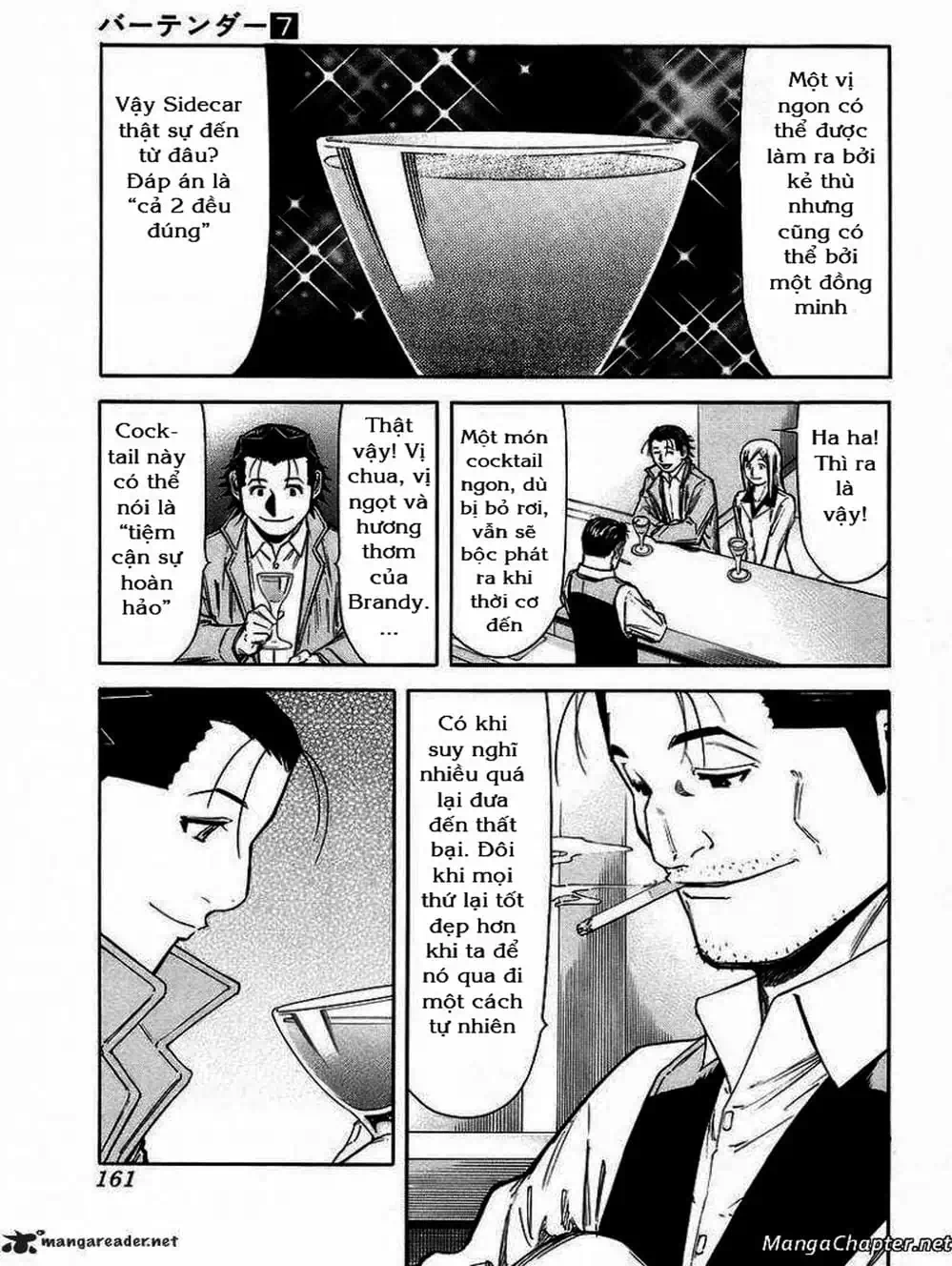 Truyện Tranh Bartender - Người Pha Chế Rượu trang 3