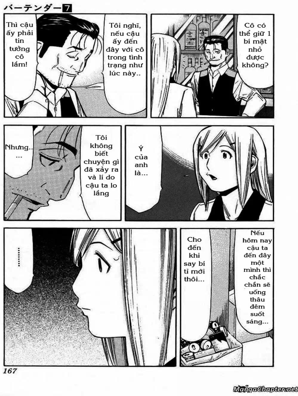 Truyện Tranh Bartender - Người Pha Chế Rượu trang 3