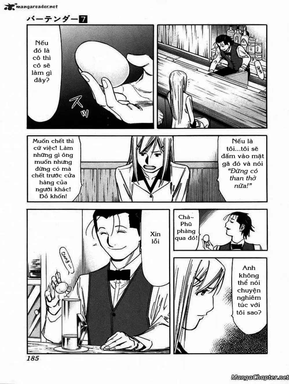 Truyện Tranh Bartender - Người Pha Chế Rượu trang 3
