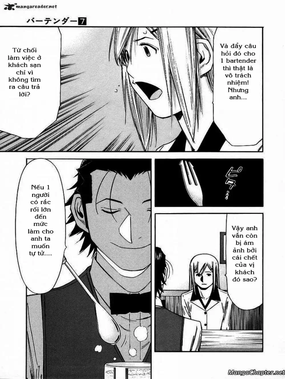 Truyện Tranh Bartender - Người Pha Chế Rượu trang 3