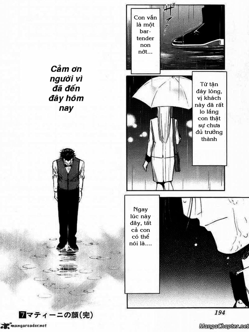 Truyện Tranh Bartender - Người Pha Chế Rượu trang 3