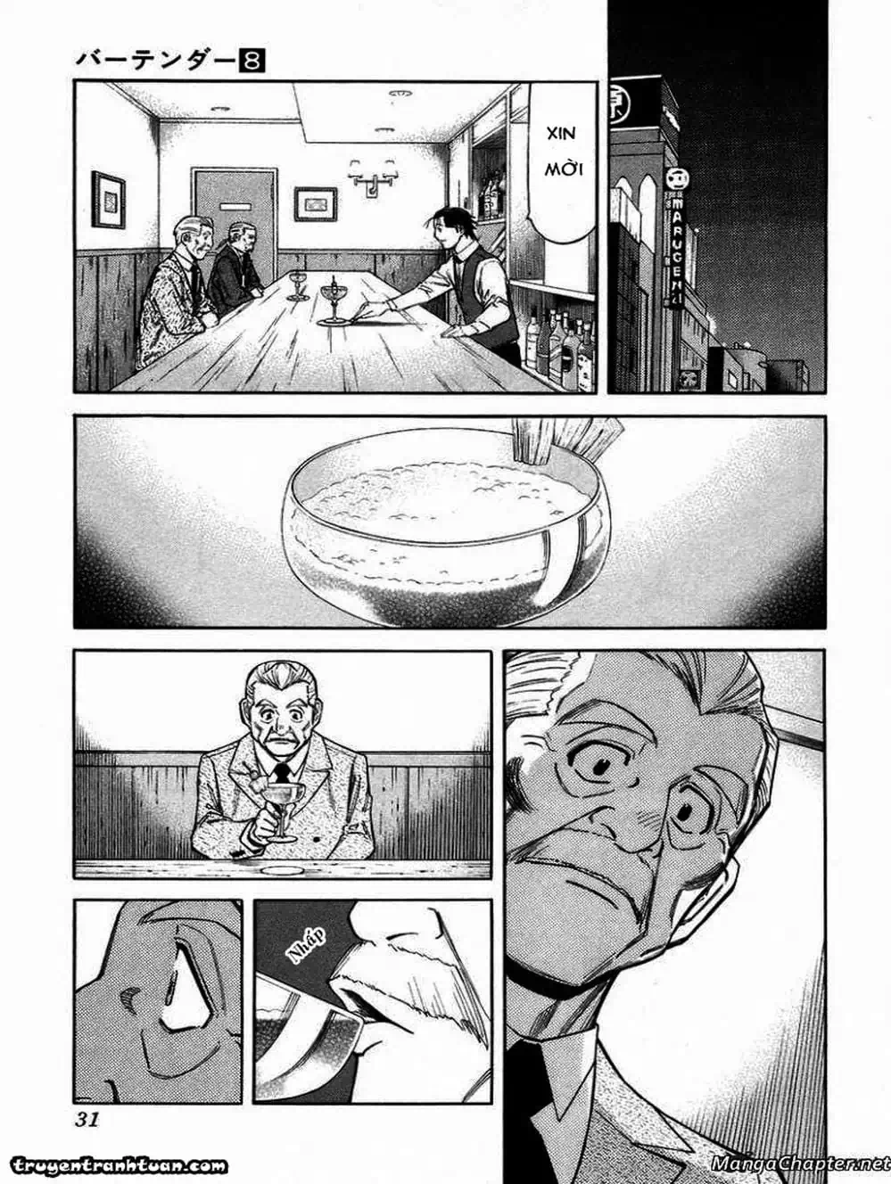Truyện Tranh Bartender - Người Pha Chế Rượu trang 3