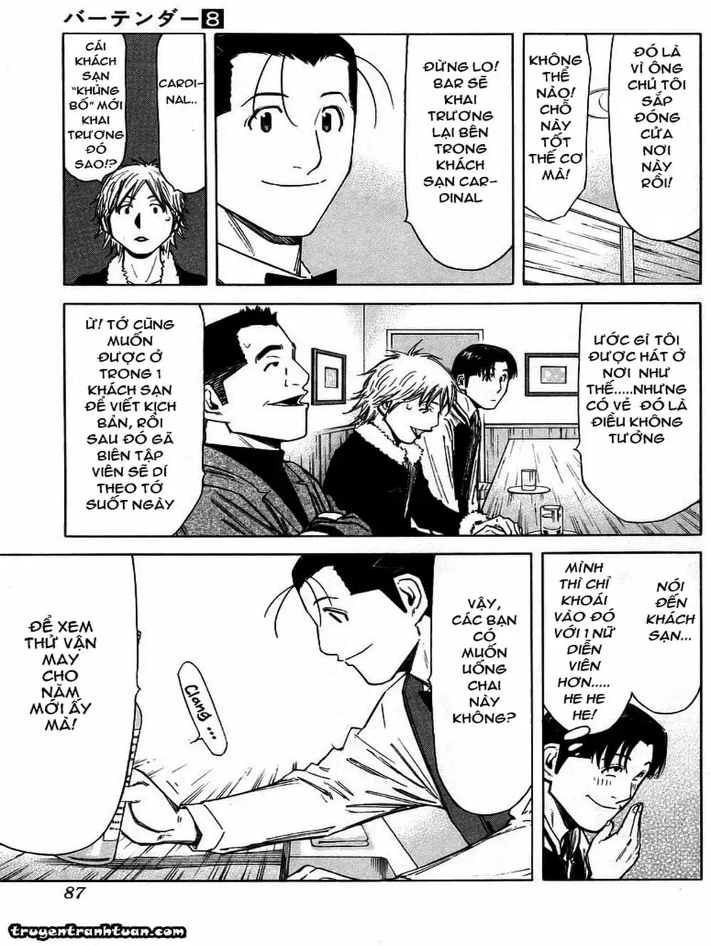 Truyện Tranh Bartender - Người Pha Chế Rượu trang 3