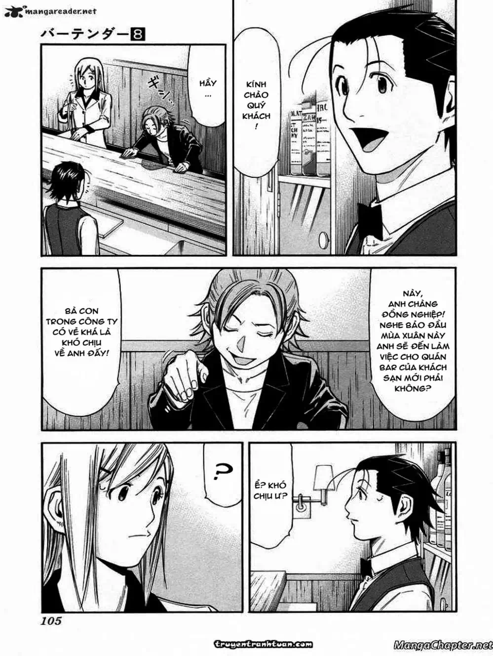 Truyện Tranh Bartender - Người Pha Chế Rượu trang 3