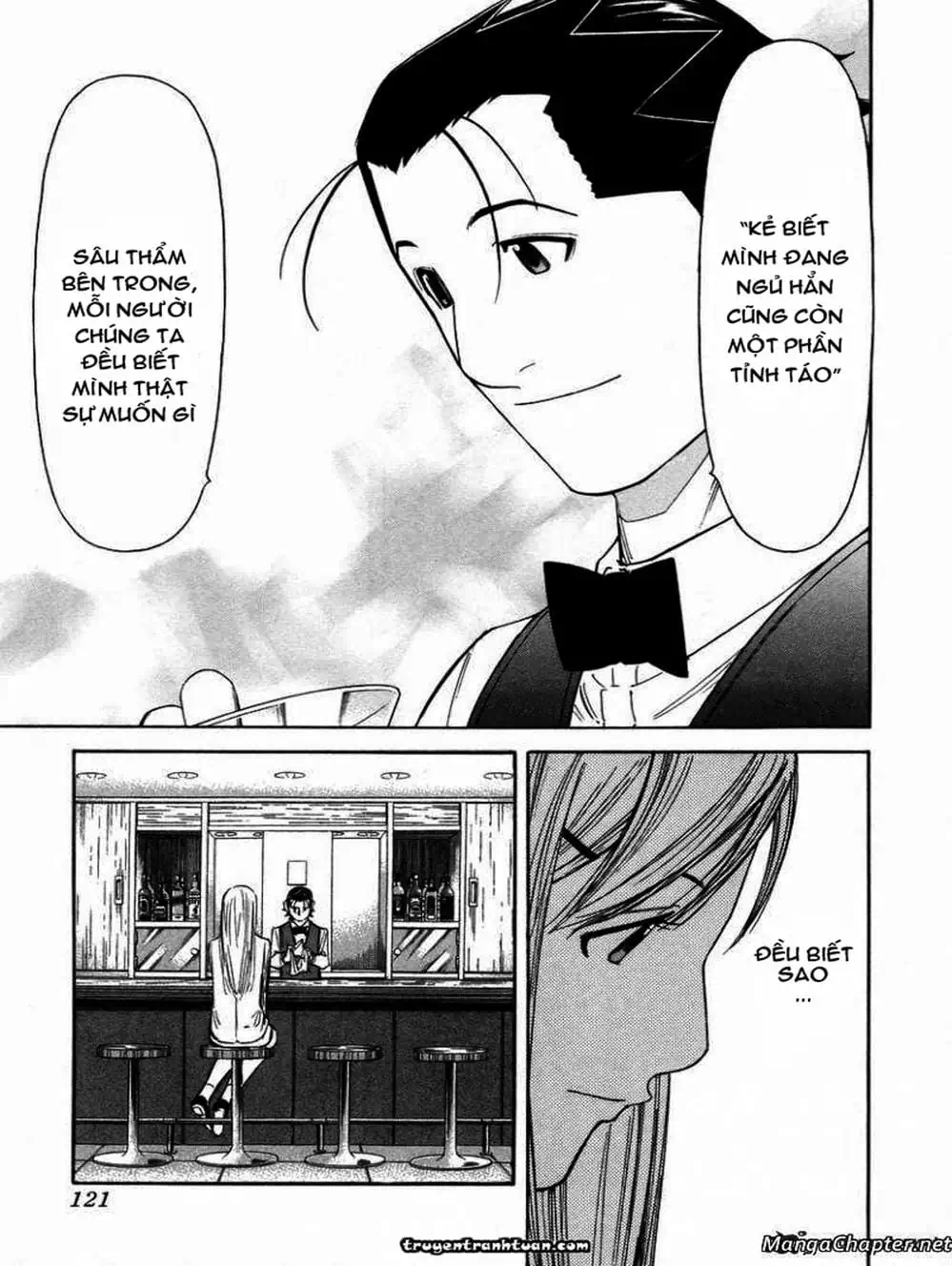 Truyện Tranh Bartender - Người Pha Chế Rượu trang 3