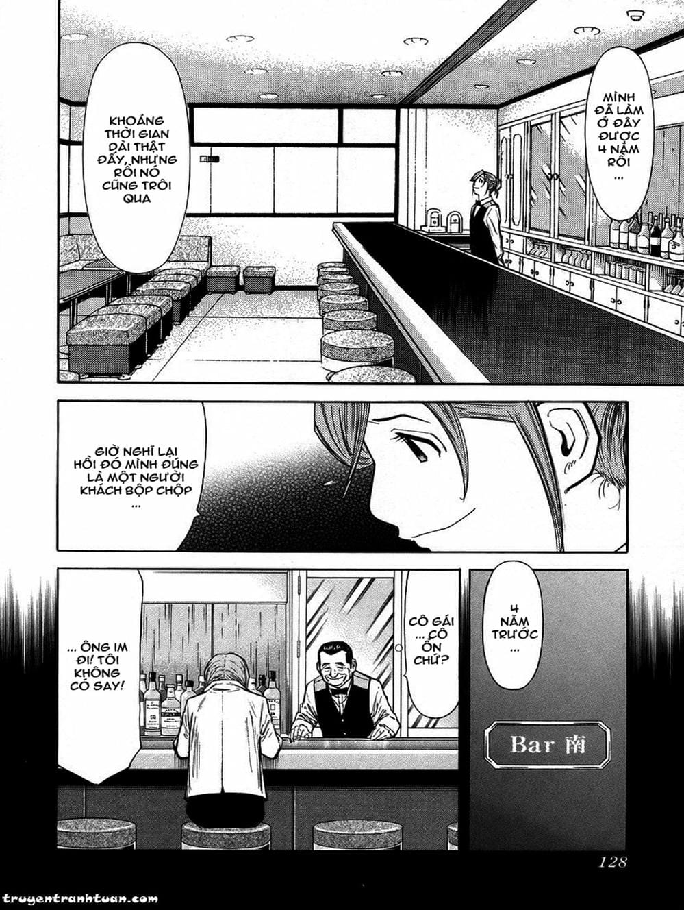 Truyện Tranh Bartender - Người Pha Chế Rượu trang 3