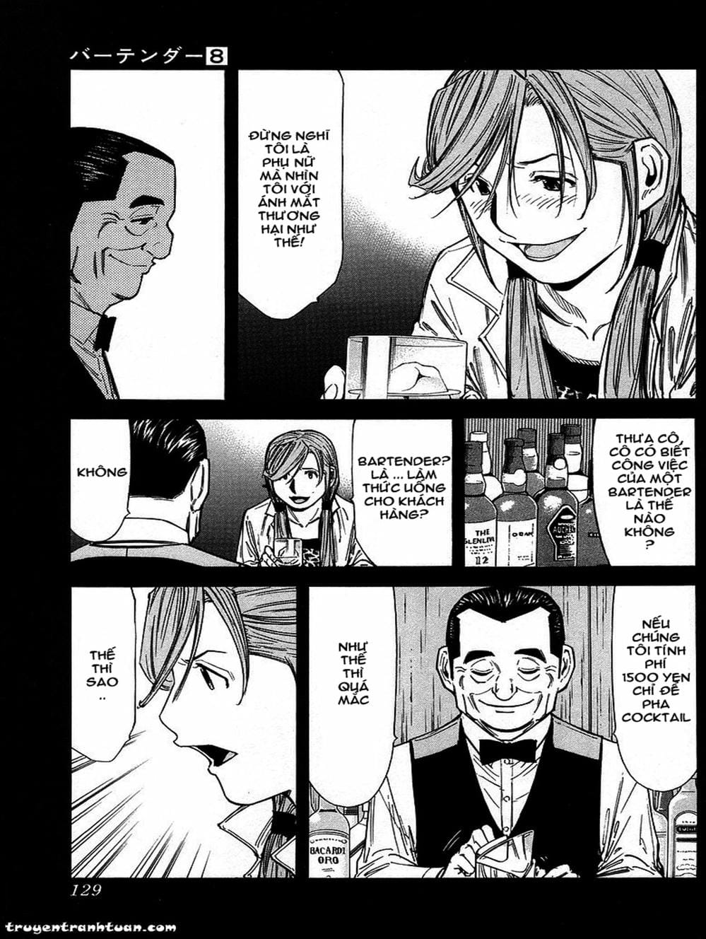 Truyện Tranh Bartender - Người Pha Chế Rượu trang 3