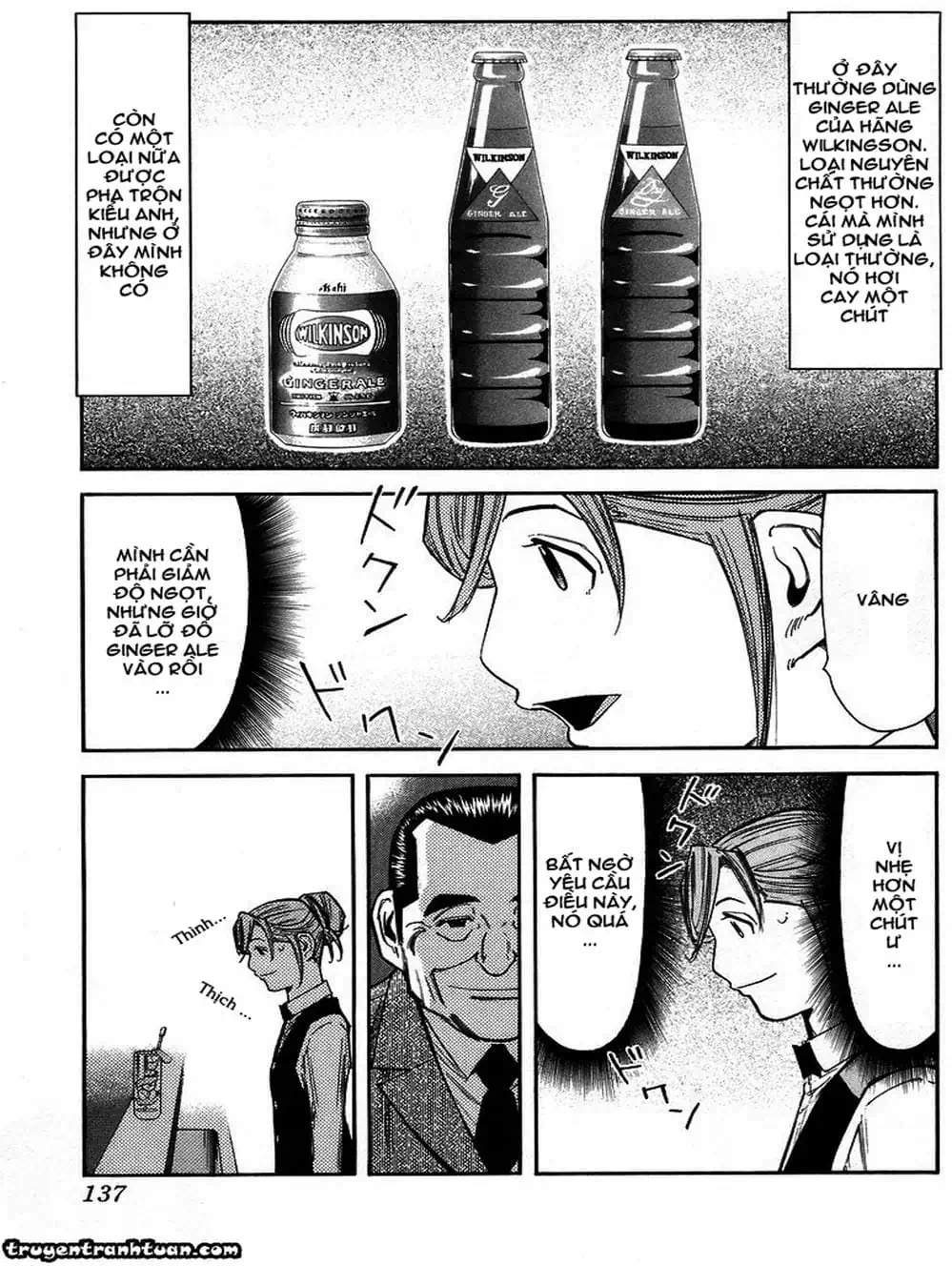 Truyện Tranh Bartender - Người Pha Chế Rượu trang 3