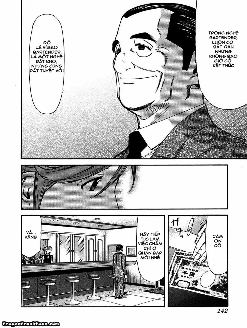Truyện Tranh Bartender - Người Pha Chế Rượu trang 3