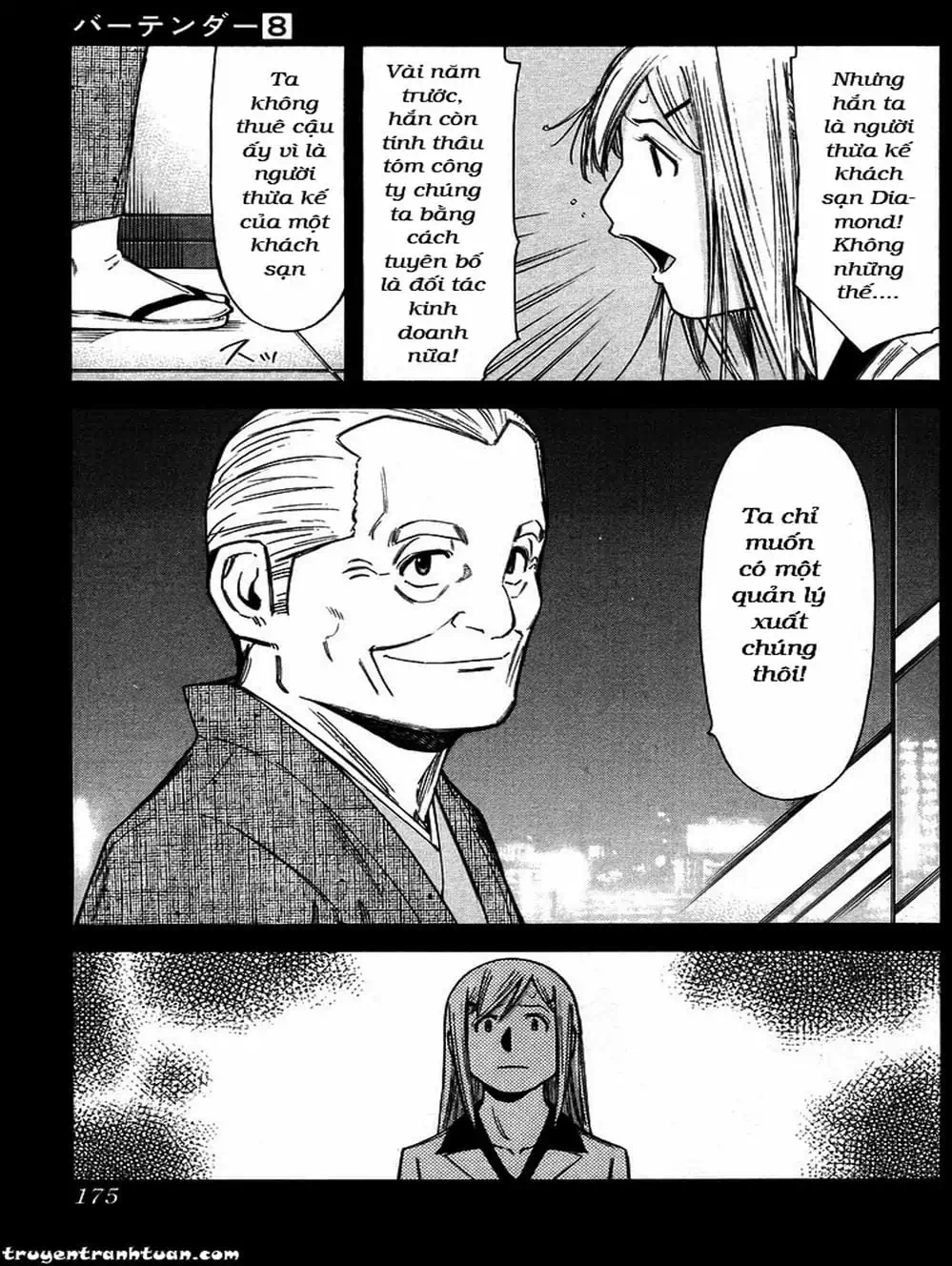 Truyện Tranh Bartender - Người Pha Chế Rượu trang 3