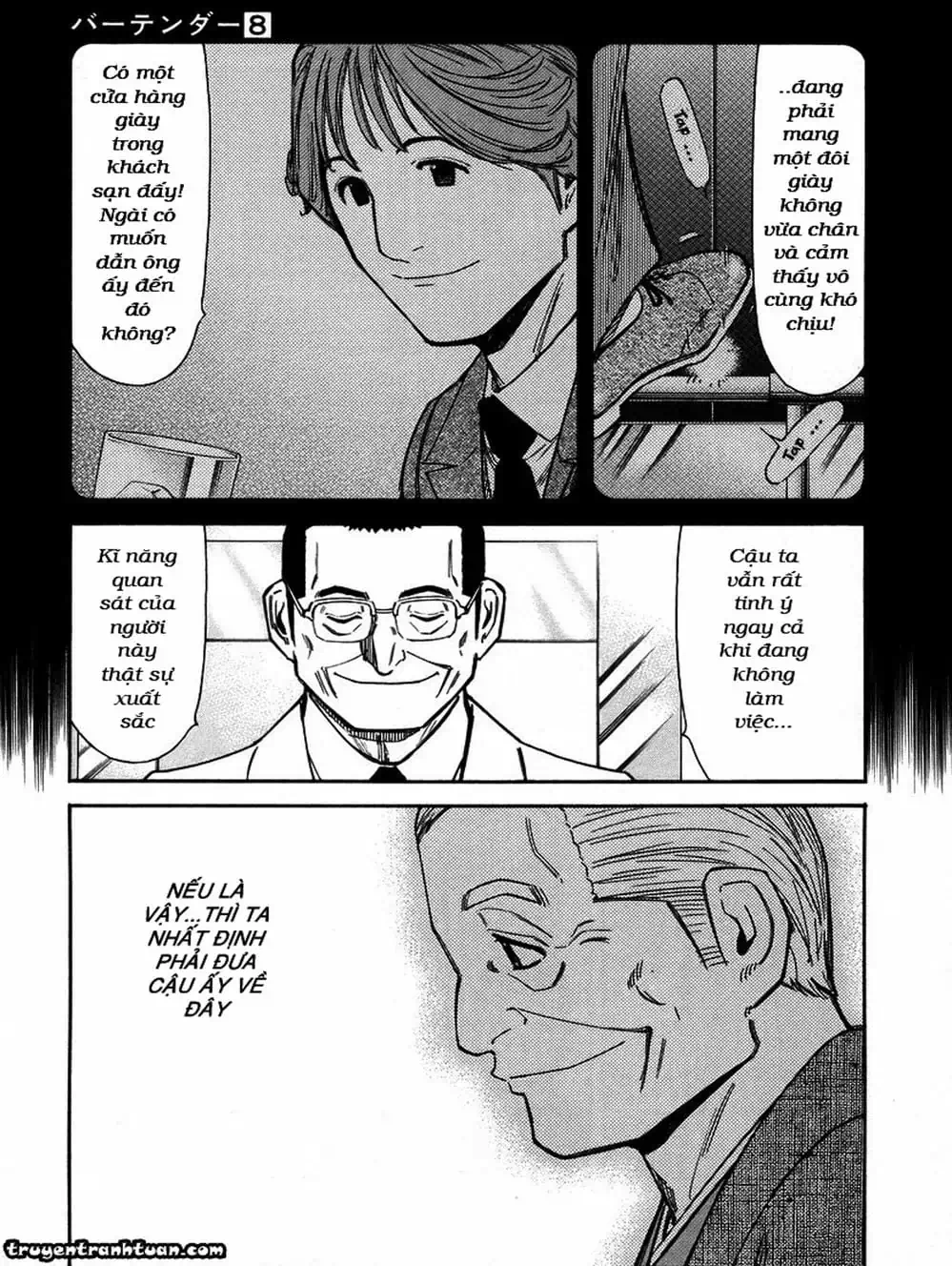 Truyện Tranh Bartender - Người Pha Chế Rượu trang 3