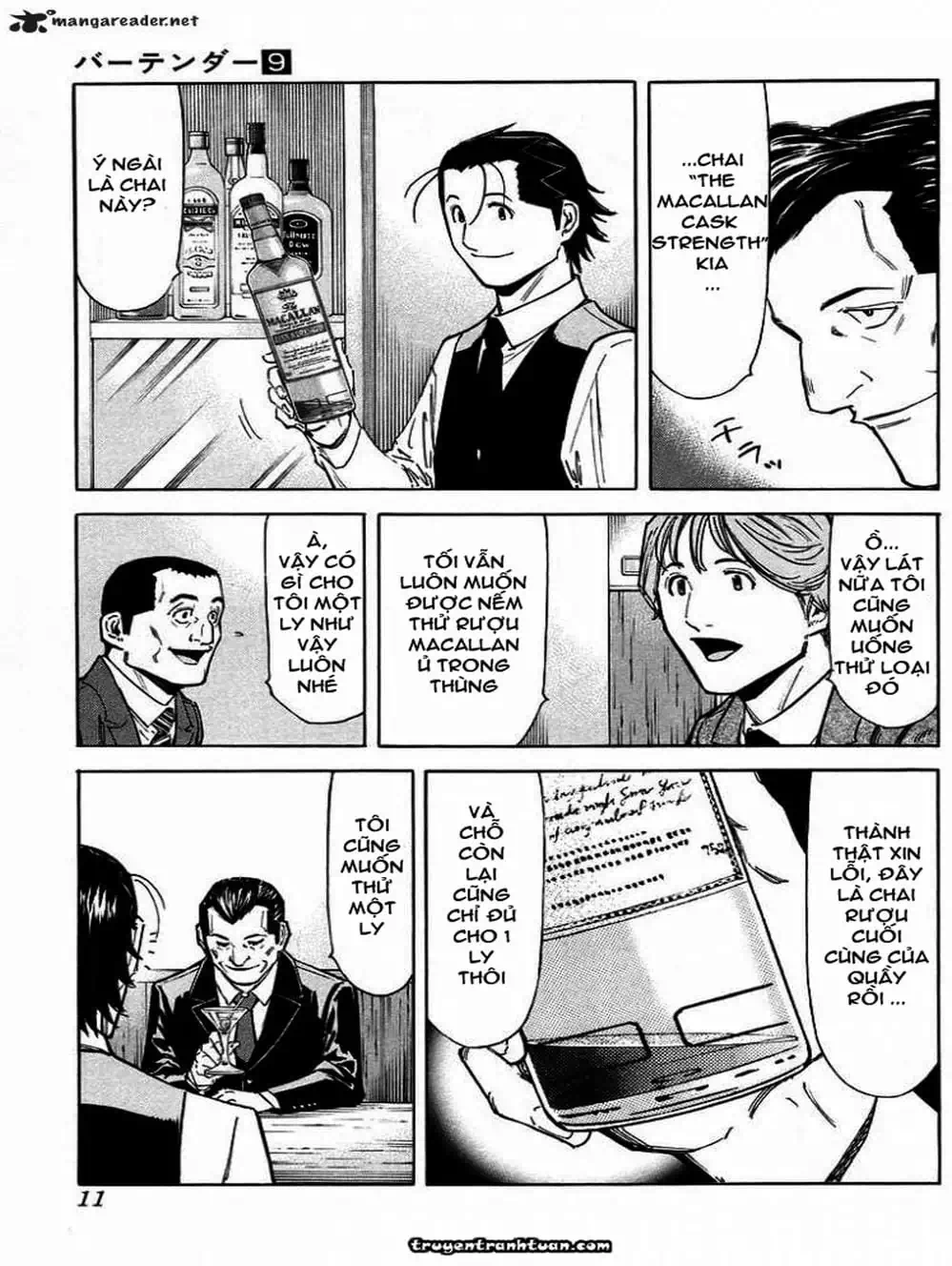 Truyện Tranh Bartender - Người Pha Chế Rượu trang 3