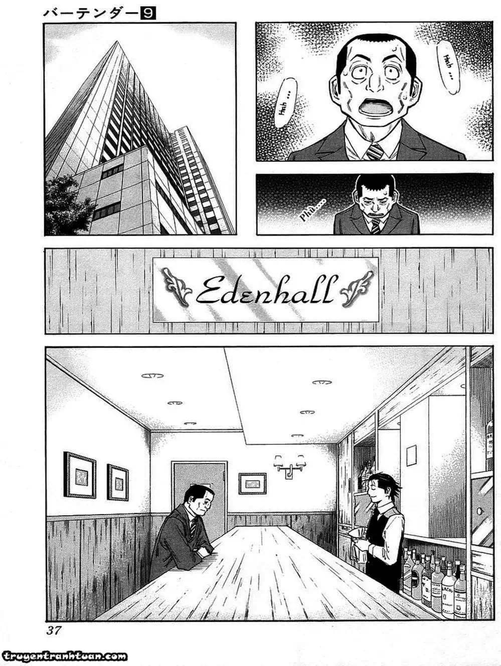 Truyện Tranh Bartender - Người Pha Chế Rượu trang 3