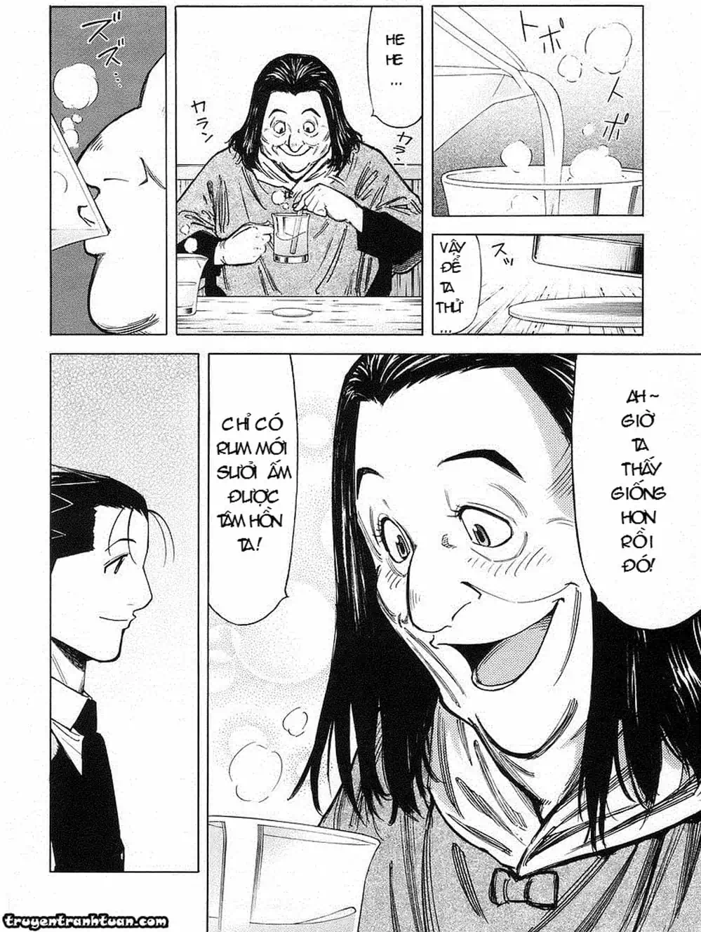Truyện Tranh Bartender - Người Pha Chế Rượu trang 3