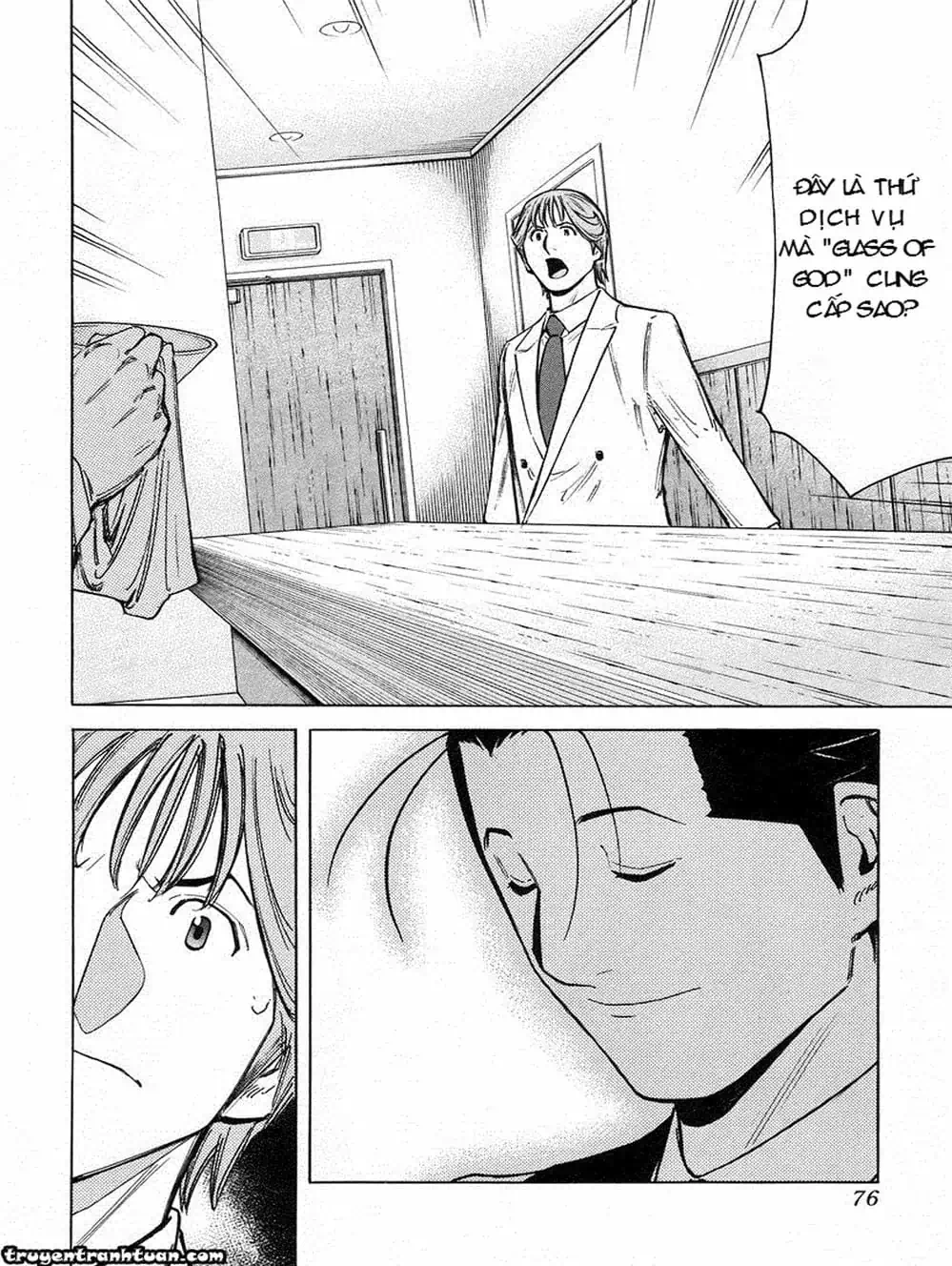 Truyện Tranh Bartender - Người Pha Chế Rượu trang 3