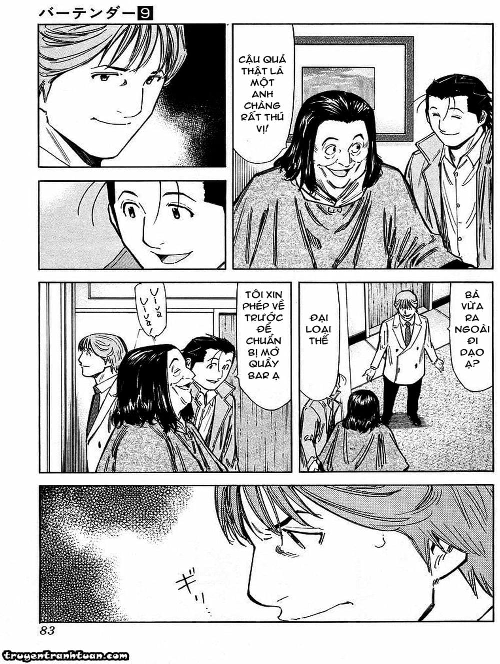 Truyện Tranh Bartender - Người Pha Chế Rượu trang 3