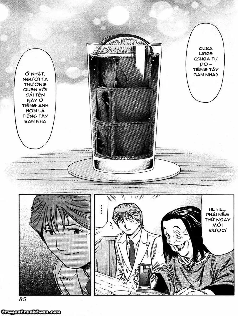 Truyện Tranh Bartender - Người Pha Chế Rượu trang 3