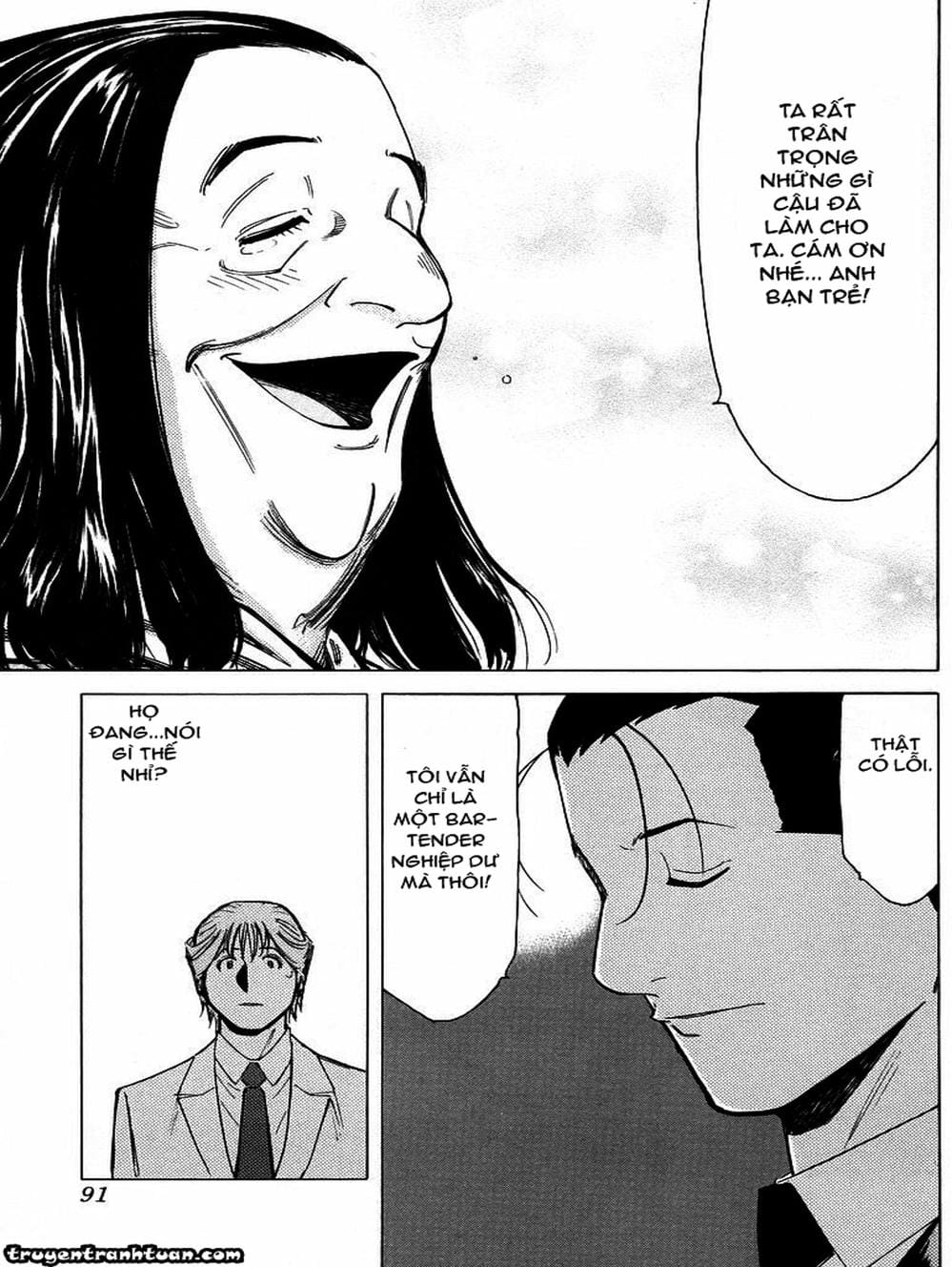 Truyện Tranh Bartender - Người Pha Chế Rượu trang 3