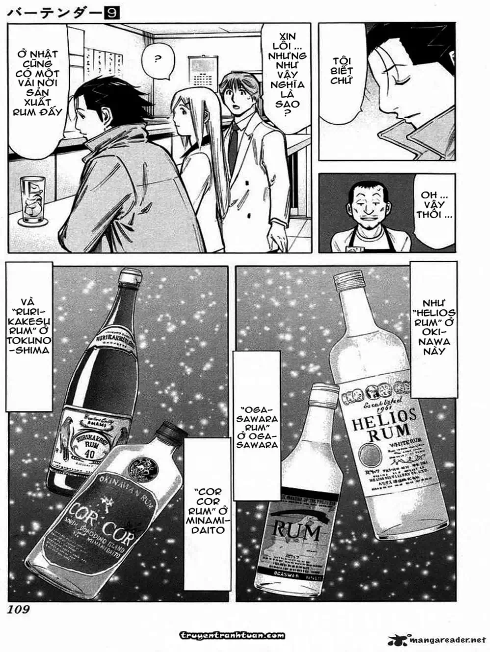 Truyện Tranh Bartender - Người Pha Chế Rượu trang 3