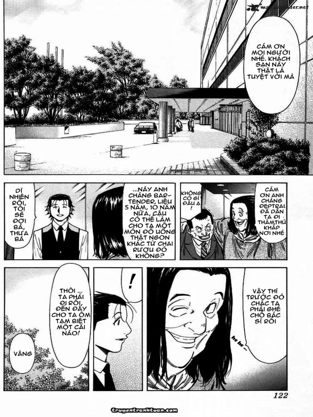 Truyện Tranh Bartender - Người Pha Chế Rượu trang 3