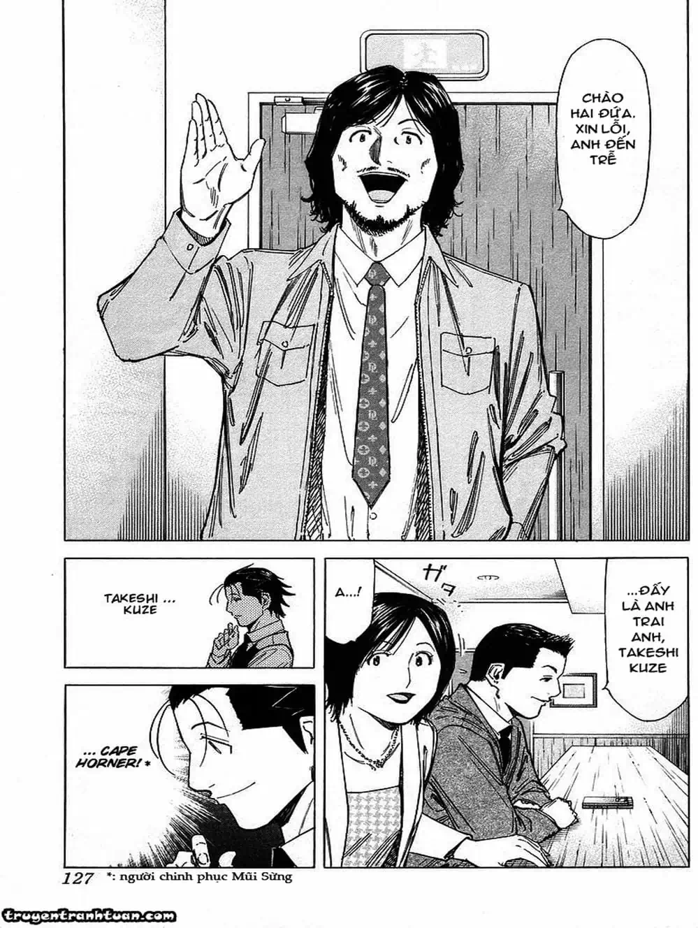 Truyện Tranh Bartender - Người Pha Chế Rượu trang 3