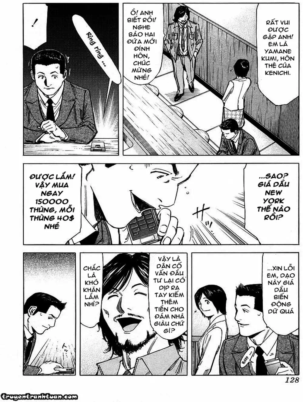 Truyện Tranh Bartender - Người Pha Chế Rượu trang 3