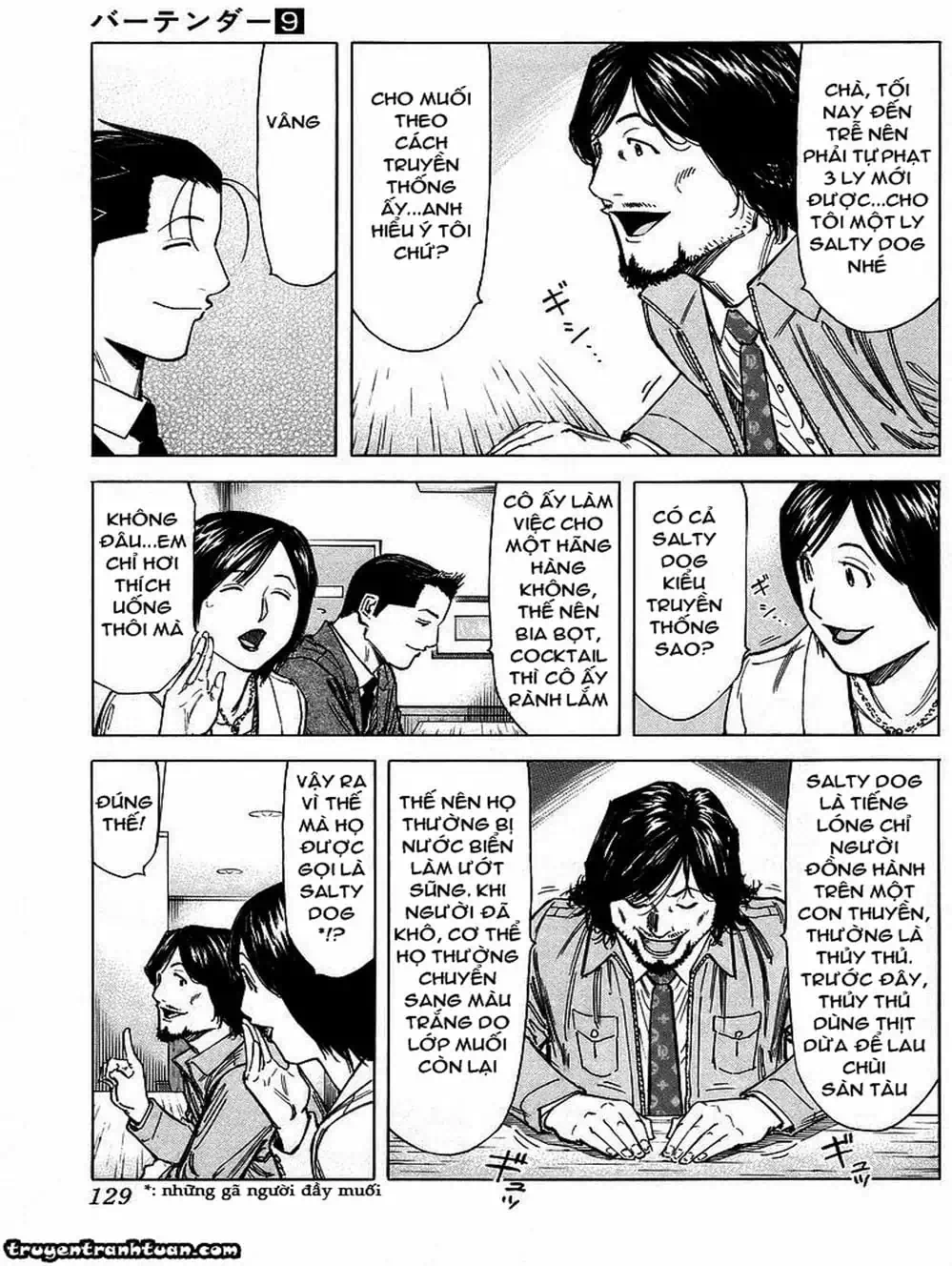 Truyện Tranh Bartender - Người Pha Chế Rượu trang 3
