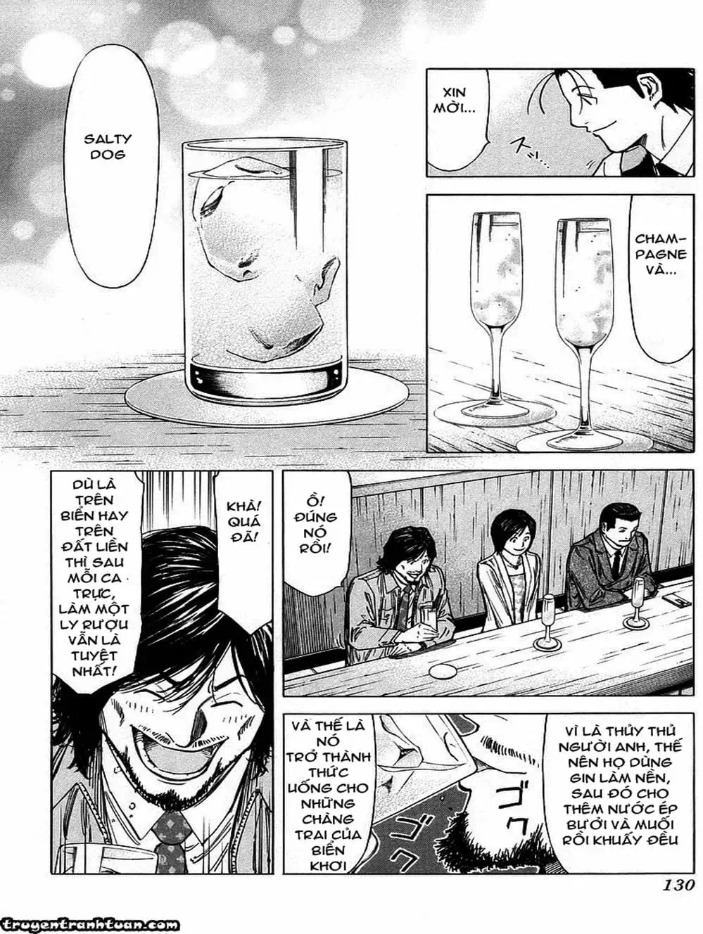 Truyện Tranh Bartender - Người Pha Chế Rượu trang 3