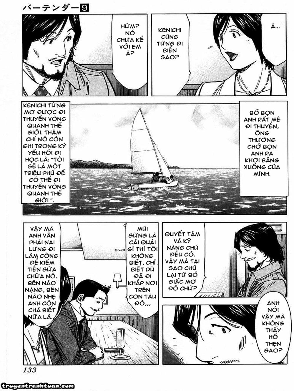 Truyện Tranh Bartender - Người Pha Chế Rượu trang 3