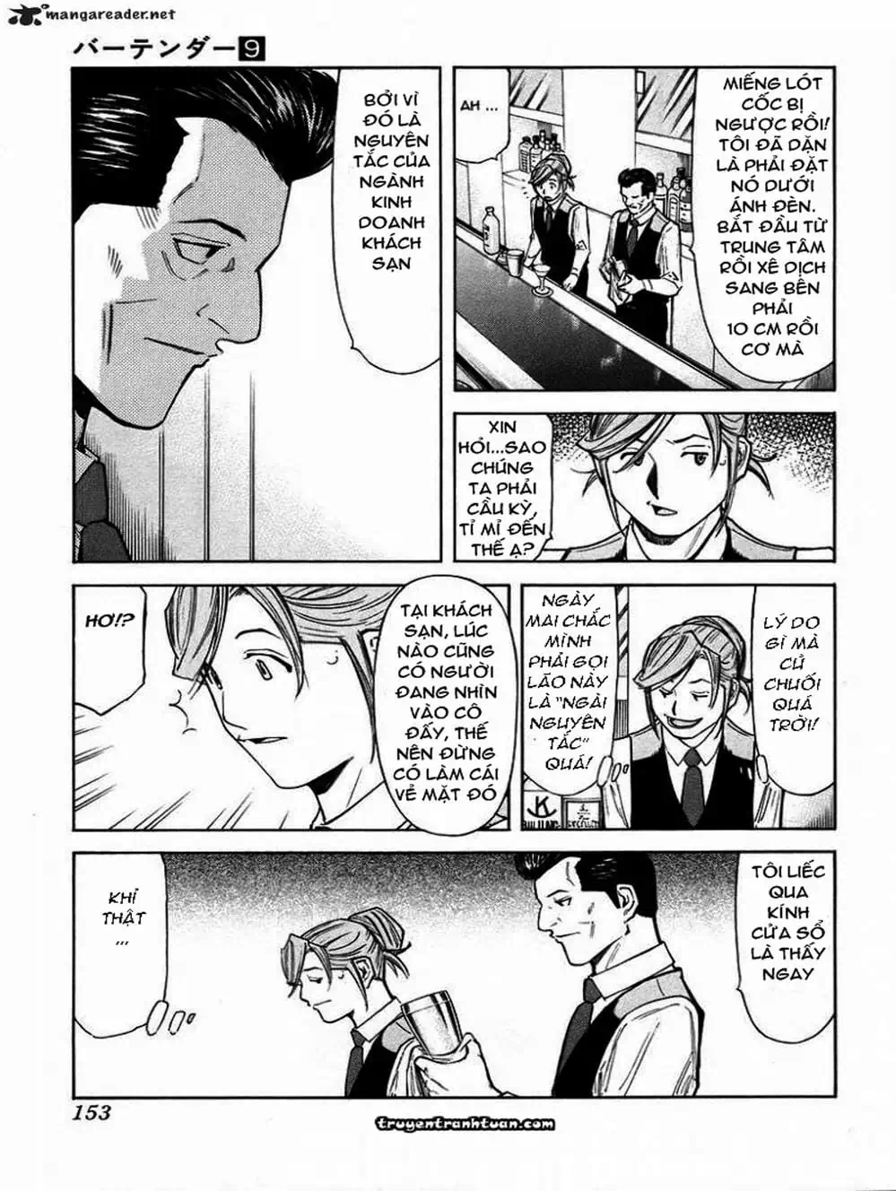 Truyện Tranh Bartender - Người Pha Chế Rượu trang 3