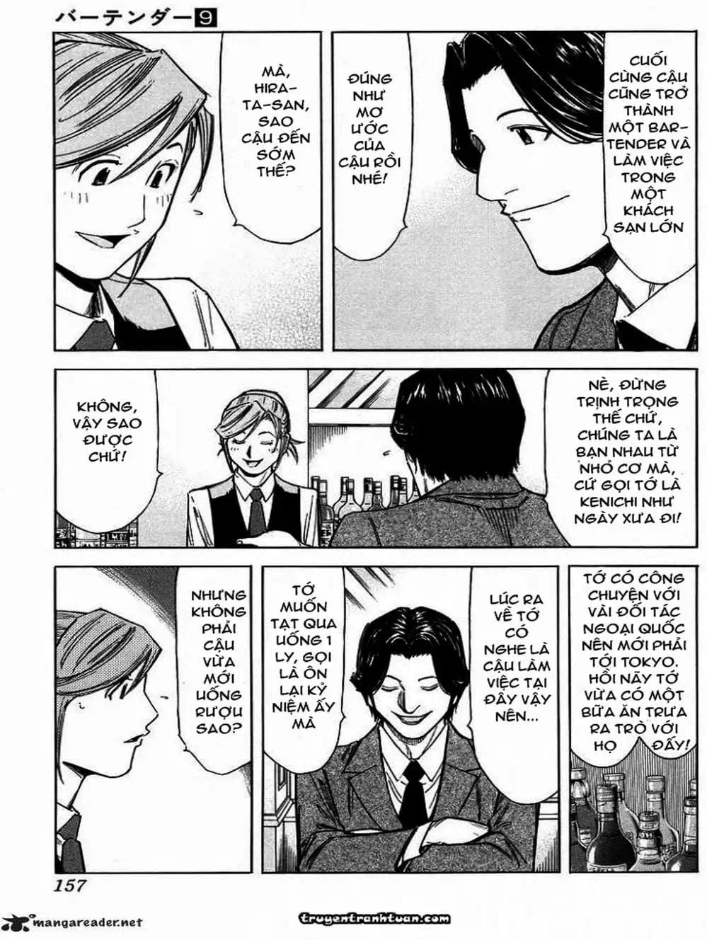 Truyện Tranh Bartender - Người Pha Chế Rượu trang 3