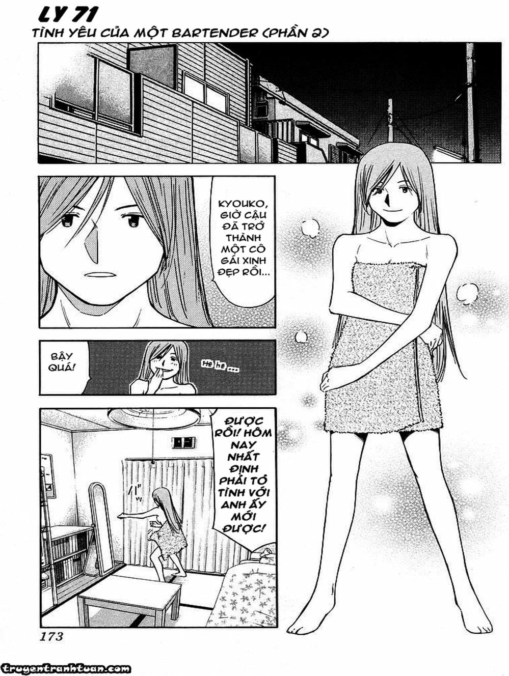 Truyện Tranh Bartender - Người Pha Chế Rượu trang 3